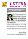 Lettre d'information n° 17 – avril 2014